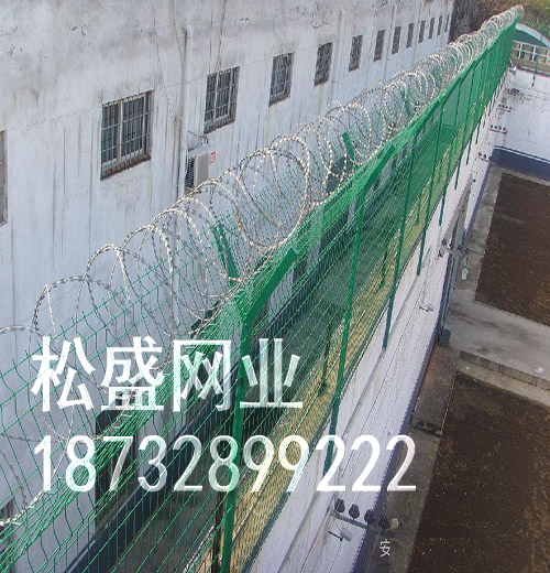 机场监狱防护网 (122).jpg