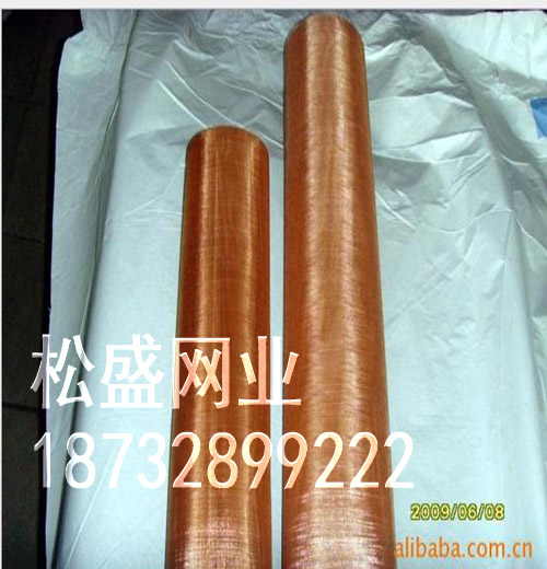 铜网 (43).jpg