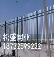 贵阳护栏网规格 贵州高速公路护栏网，河北安平松盛护栏厂
