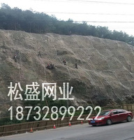 广西挂网喷浆 南宁边坡绿化 柳州混凝土喷浆，