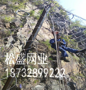 山体边坡防护网，内蒙古包头钢丝绳防护网，内蒙古包头落石防护网厂家