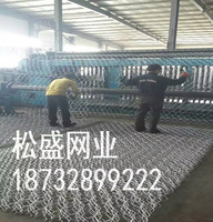 石笼网生产厂家 安平石笼网厂家 河北石笼网价格