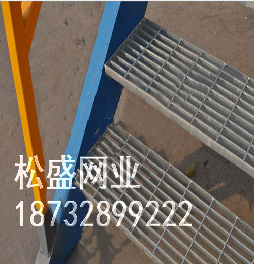 踏步板 (212).jpg