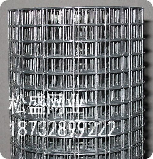 电焊网 (144).jpg
