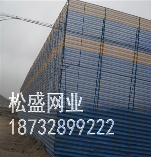 挡风抑尘墙 (233).jpg